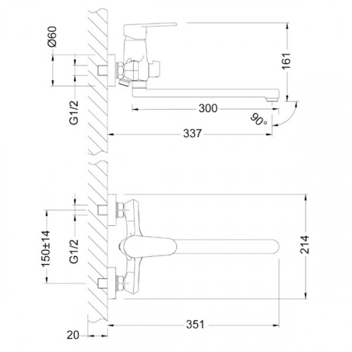 смеситель универсальный lemark point lm0351c хром