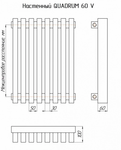 радиатор кзто quadrum 60 v 1750 9 секций