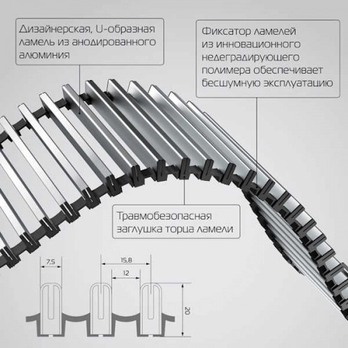 конвектор внутрипольный royal thermo atrium-75/200/1800-dg-u-na