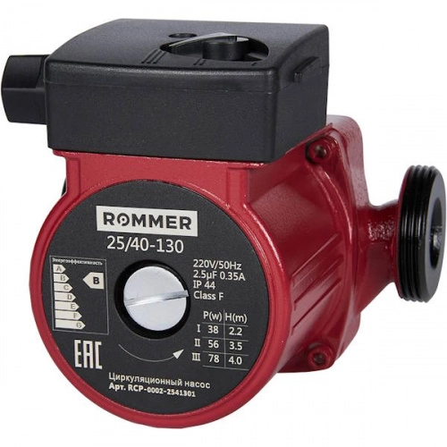 циркуляционные насос rommer 25/40-130