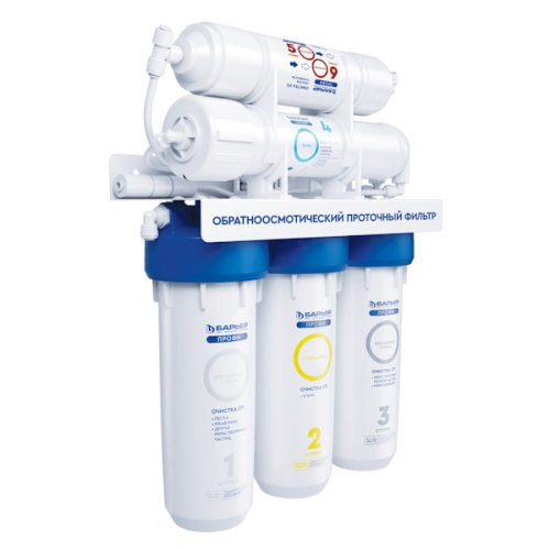 Фильтр с обратным осмосом Барьер ПРОФИ ОСМО 100 фото 2 фильтр с обратным осмосом барьер профи осмо 100 фото 2