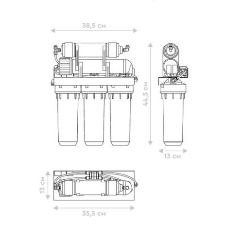 Фильтр с обратным осмосом Барьер Мастер ОСМО 75 фото 3 фильтр с обратным осмосом барьер мастер осмо 75 фото 3