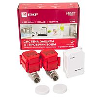 система защиты от протечки воды ekf aquaexpert radio 3/4 дюйма