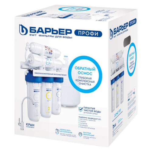 Фильтр с обратным осмосом Барьер ПРОФИ ОСМО 100 фото 4 фильтр с обратным осмосом барьер профи осмо 100 фото 4