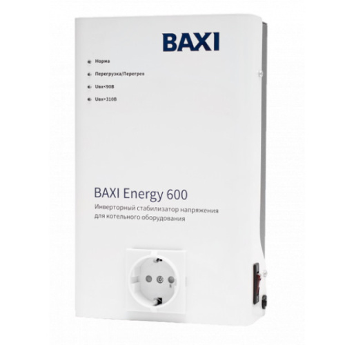 инверторный стабилизатор напряжения baxi energy 600