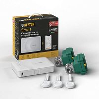 система neptun bugatti smart 3/4