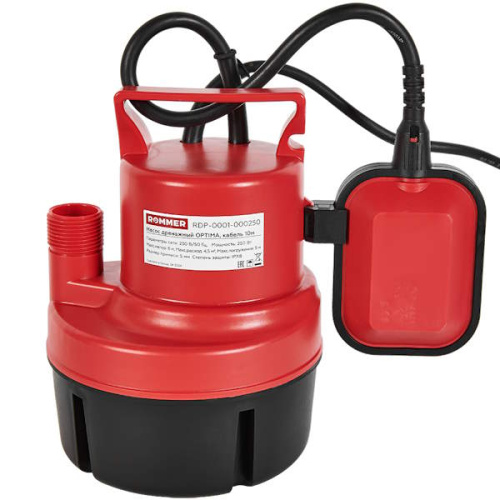 насос дренажный rommer optima, кабель 10м, 250 вт фото 2