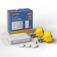 система neptun profi smart+ 3/4