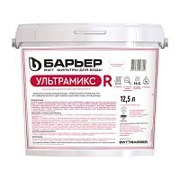 фильтрующий материал ультрамикс "r" 12,5л барьер