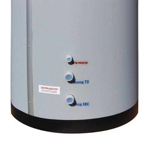 бойлер косвенного нагрева strattos classic 220 фото 4