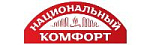 Национальный комфорт