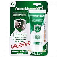 сантехмастергель зелёный (легкая разборка) до 1,5" 60 гр