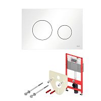 инсталляция tecebase 2.0 с кнопкой teceloop белая k440920