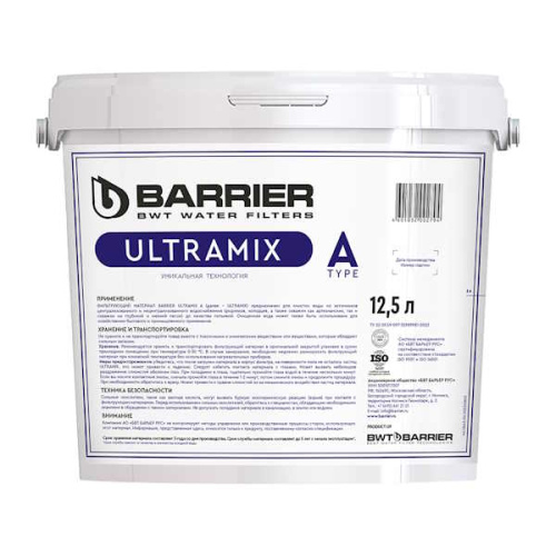 Фильтрующий материал УЛЬТРАМИКС "А" 12,5л Барьер фильтрующий материал ультрамикс "а" 12,5л барьер