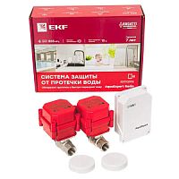 система защиты от протечки воды ekf aquaexpert radio 1/2 дюйма