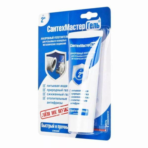 сантехмастергель синий (быстрый и прочный) до 2” 60 гр
