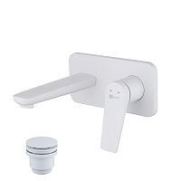 смеситель для раковины lemark bronx lm3726mw белый матовый